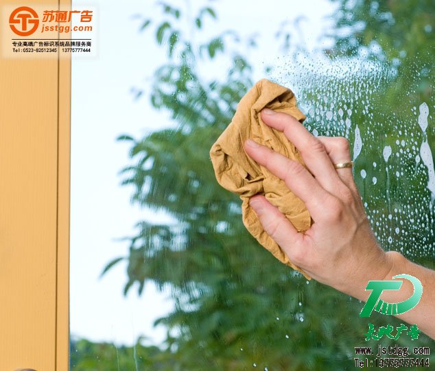 单孔透怎么贴