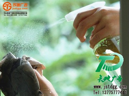 单孔透怎么贴