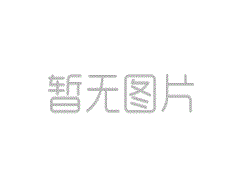 园林绿化的特点