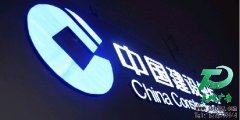 多彩铝边条发光字