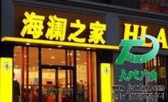 发光字作为门头招牌使用有什么优势