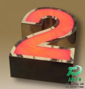 精品字的设计制作方法