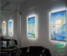 LED水晶灯箱