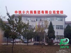 楼顶广告标识