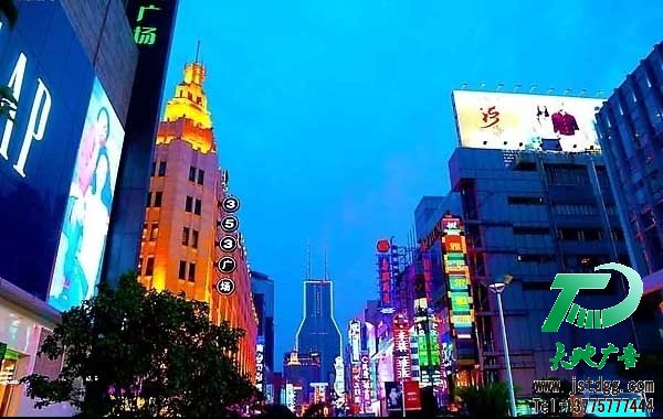 霓虹灯