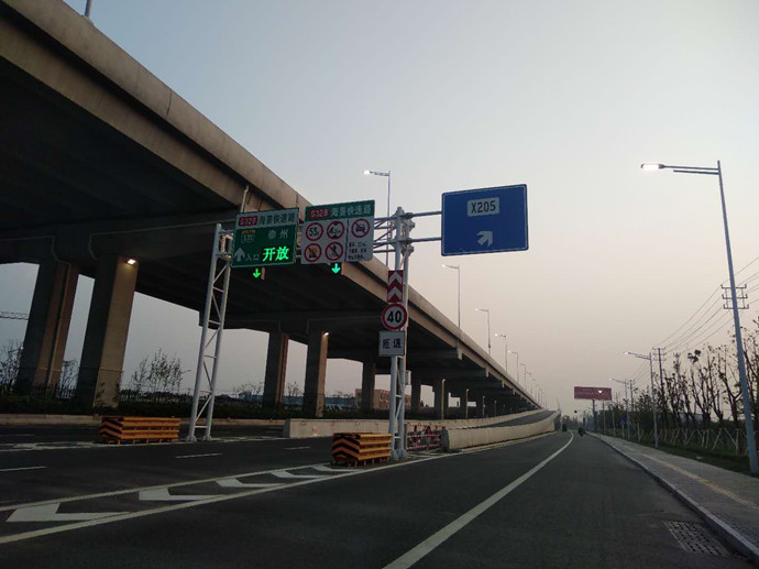 交通指示牌_道路交通指示牌