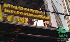 户外广告牌安装要仔细