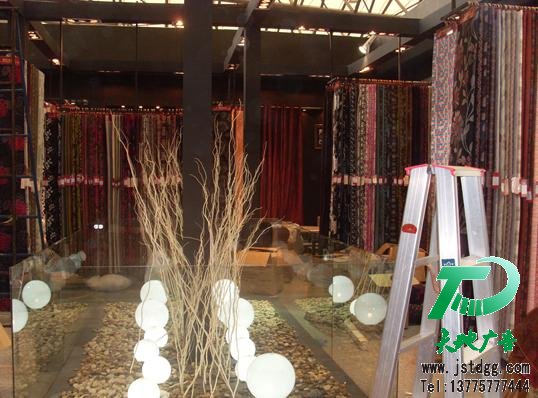 天地广告展览展示图片