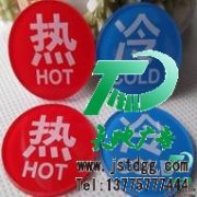 天地广告公司承接各类设计制作业务