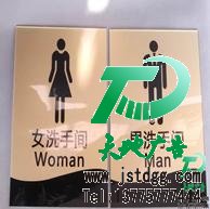 天地广告公司产品图片