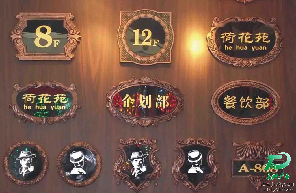 天地广告公司图片