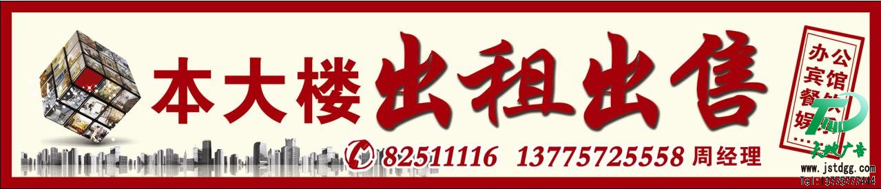 天地广告公司图片