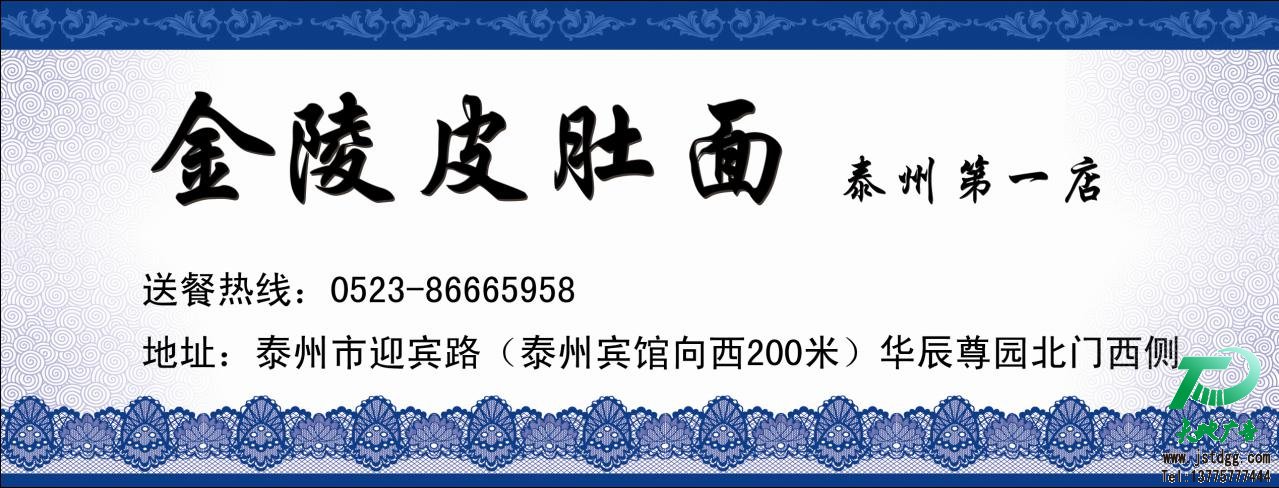 天地广告公司图片