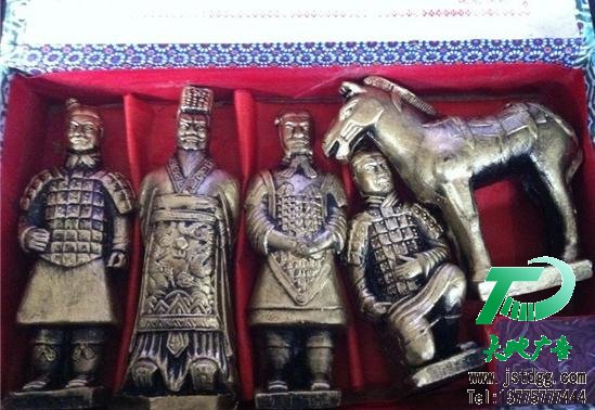 天地广告公司图片