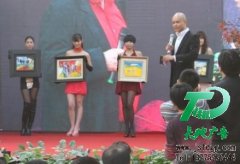 天地广告公司拥有多个常年的合作伙伴