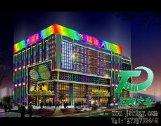楼宇亮化方案的制作流程是怎么样的