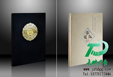 印刷画册的广告公司都在关注哪些问题