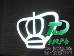 LED吸塑字广告字介绍