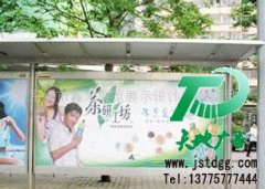 为什么商家都喜欢用喷绘写真做自己的广告