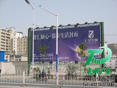 户外广告牌的选择应该遵循的方法