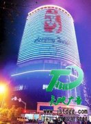 公司必不可缺的营销手段楼宇亮化