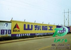 墙体广告才是广告的基础建筑