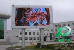 LED显示屏的分类
