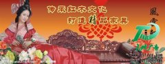 喷绘写真选材的注意点
