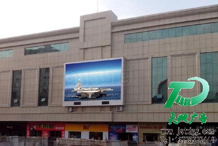 如何进行LED显示屏的日常维护