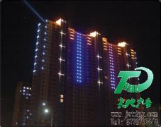 楼宇亮化点亮一座城市