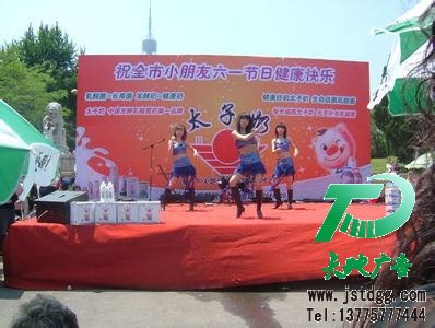 广告公司的广告一定有效果