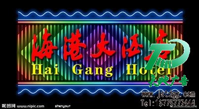 发光字真正值钱的是设计