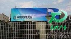 制作户外LED显示屏需要考虑哪些问题
