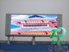LED显示屏的发展特点如何