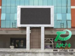 LED显示屏公司的优秀辅助设备