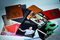 画册印刷这种广告形式主要是面向哪些人群