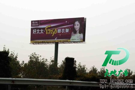 户外广告牌快速打开市场的利器