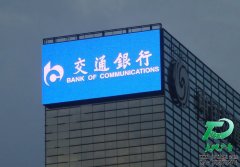 户外广告大屏幕的优势及发展趋势