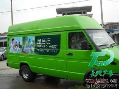 车身广告张贴需审核