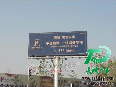 户外广告牌商业竞争当中不可或缺的一部分