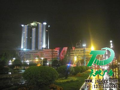楼宇亮化