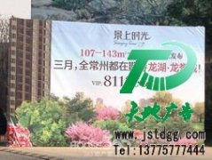 户外广告牌与电视广告的投放回报率对比