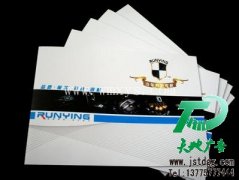 画册印刷造价低适合中小型企业用作推广