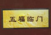 天地广告公司图片