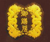 天地广告公司图片