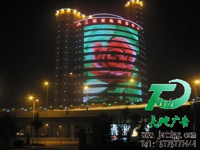 楼宇亮化