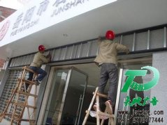 LED显示屏安装时间段使用寿命长
