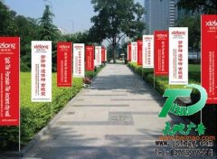 喷绘写真让广告投放变得如此简单