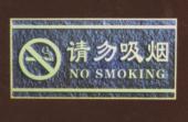 天地广告公司图片