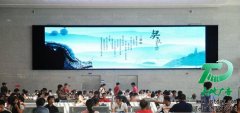 LED显示屏企业与商业街的重要设备